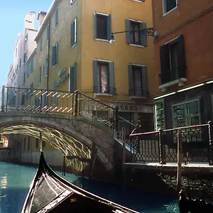 San Marco 3*, Venedig Italien